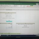 컴퓨터 활용 | 컴퓨터활용능력 합격 후기, 내돈내산 후기