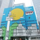 초이락빌딩 | 명동 아이와 갈만한 곳_서울애니메이션센터 시범운영 중 무료