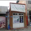 평화동-03 이미지