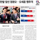 휴넷시스템주