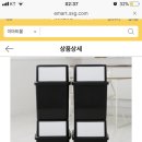 블랙 컬러빈 분리수거함4단 35L 이미지