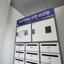 힐스톤 B 이미지