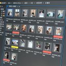 한남 꼬모 스튜디오 | 보정본 및 앨범 수령 후기 (인스타 추가 보정본, 일정, 위치)
