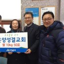 온양경로당 이미지