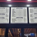 더리터순천연향점 이미지