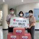 사랑어린이집 이미지