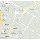 와수정육점
