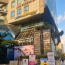 든손목공 | 서울 스쿼시 잠실점 겨울에도 걱정 없는 실내 스포츠|스쿼시 첫 강습 후기