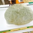 금빛푸드 이미지