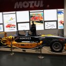 경주세계자동차박물관 이미지