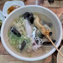 초량시장 | [EAT] 부산역 맛집 [초량해칼국수] 내돈내산 초량시장 후기