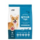 어덜트헬스케어