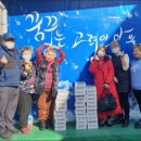 서울우유광주대리점