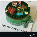 무인60 | 대전 환갑케이크 레터링케이크 자식농사케이크 제이델링 탄방점 내돈내산 후기 (ft. 무인픽업)