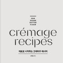 (주)비앤씨월드 네이버블로그