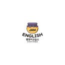 잼영어교습소 - 관악구 대학7길 6 | 잼영어교습소