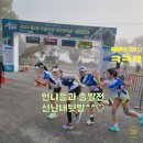 (주)지이오디자인 | 【나의첫 하프마라톤완주일기!】mbc광주무등산권지오마라톤입상후기^^