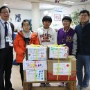 평택시노인전문요양원 이미지