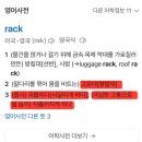 아하유