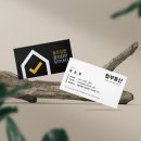 공인중개사사무소 부동산제작소 이미지