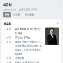 태웅회관 동탄점 이미지