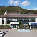 방림면사무소 이미지