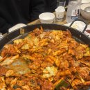봉수닭갈비