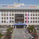 (주)희망조경