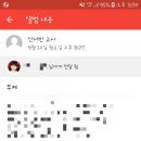 청계어린이집 이미지