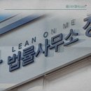 로이어파트너스 - 제주시 남광북1길 1 | 로이어파트너스