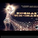 AAF WM Image IPBOX HD(Enigma2) 이미지
