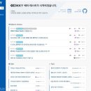 정 커뮤니티 - 안산시 단원구 | 정 커뮤니티