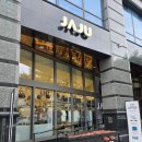 이수역 5번 출구 앞 | [일상] 이수역 자주 JAJU 오픈 (이수역 5번출구 자주 오픈)