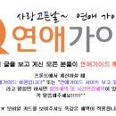 조이모텔 이미지