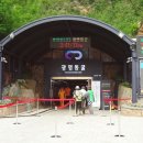 개인(서광명) 이미지