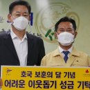 한국전력공사부여지사 이미지