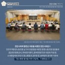 (합)중부환경 이미지