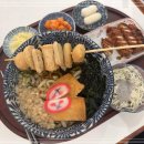 핵밥고덕역점