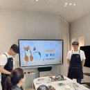 냥클래스 이미지