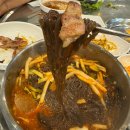 문정 뒷골목 뒷고기