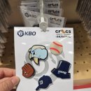 크록스롯데센텀시티 | 크록스 kbo 지비츠 실물 후기