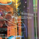 GS25동성로본점 이미지