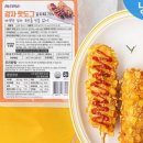 감자마켓