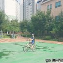 벌말공인중개사사무소 이미지