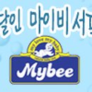 아이마이비