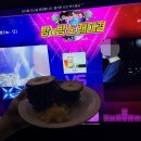 논다노래타운 이미지