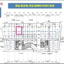 세종드림 네이버블로그