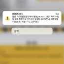애플 텔 | 언제가 끝일지 모르는 지금이
