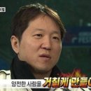 지연 | 증오의 카타르 항공 지연보상 후기 | 24시간 지연