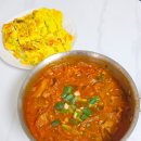 돼지삼형제문덕점 | 묵은지 김치찌개 레시피 삼형제고기 찌개용 돼지고기 손질 없이 간편하게